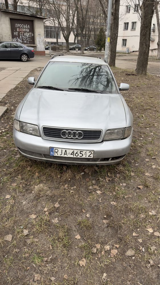 Продам в нормальном состоянии Audi A4b5 avant