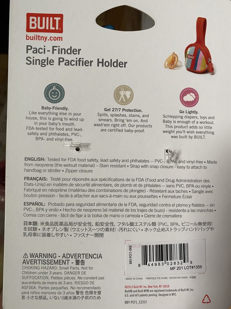 BUILT Paci-Finder - Pokrowiec na smoczek
