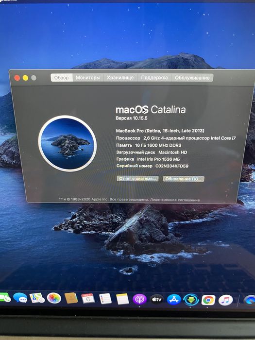 Продажа обмен Macbook Pro 15 (2014) ME794 максимальная