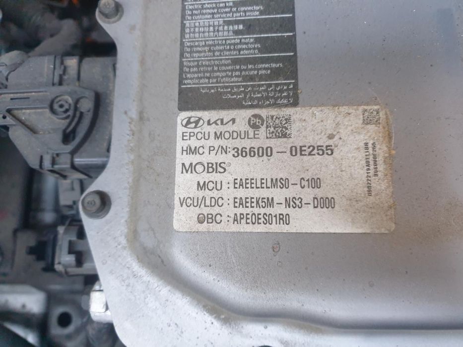 Conversor / inversor HYUNDAI Ioniq (AE)