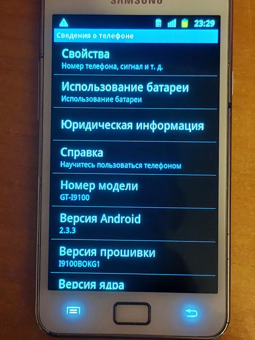 Смартфоны Samsung и Lenovo