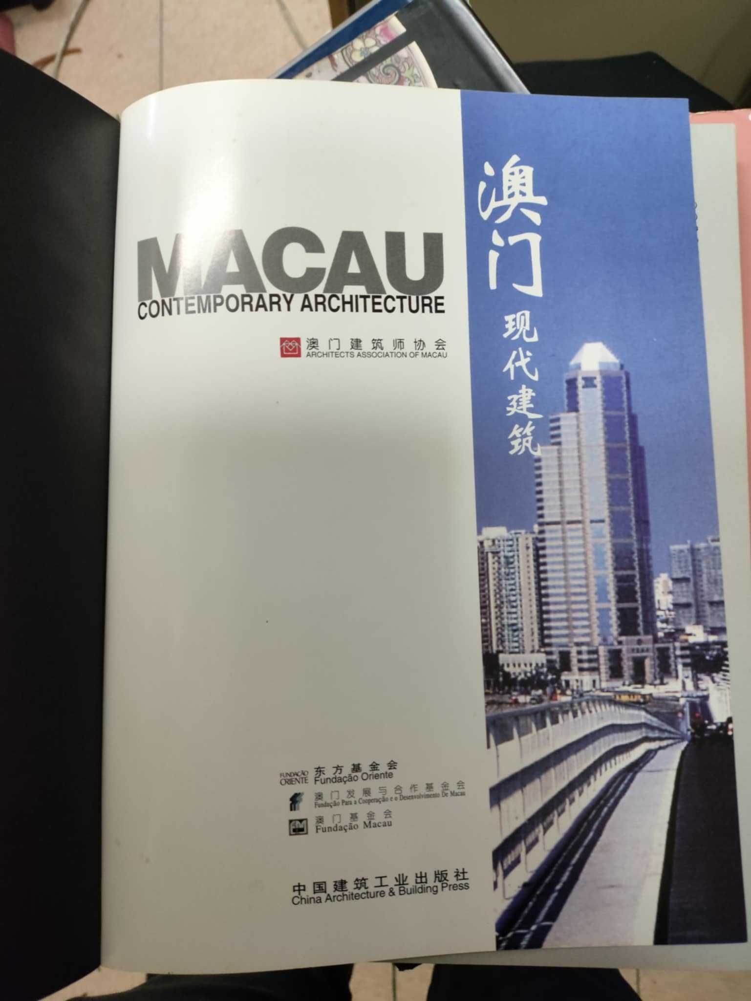 Livro Macau Contemporary Architecture