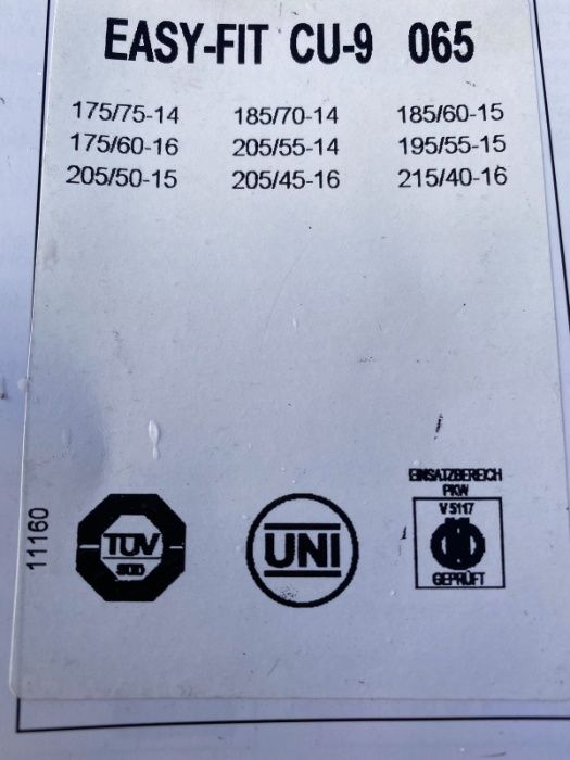 Цеп протиковзання для легковых авто Konig Easy-Fit CU-9 065