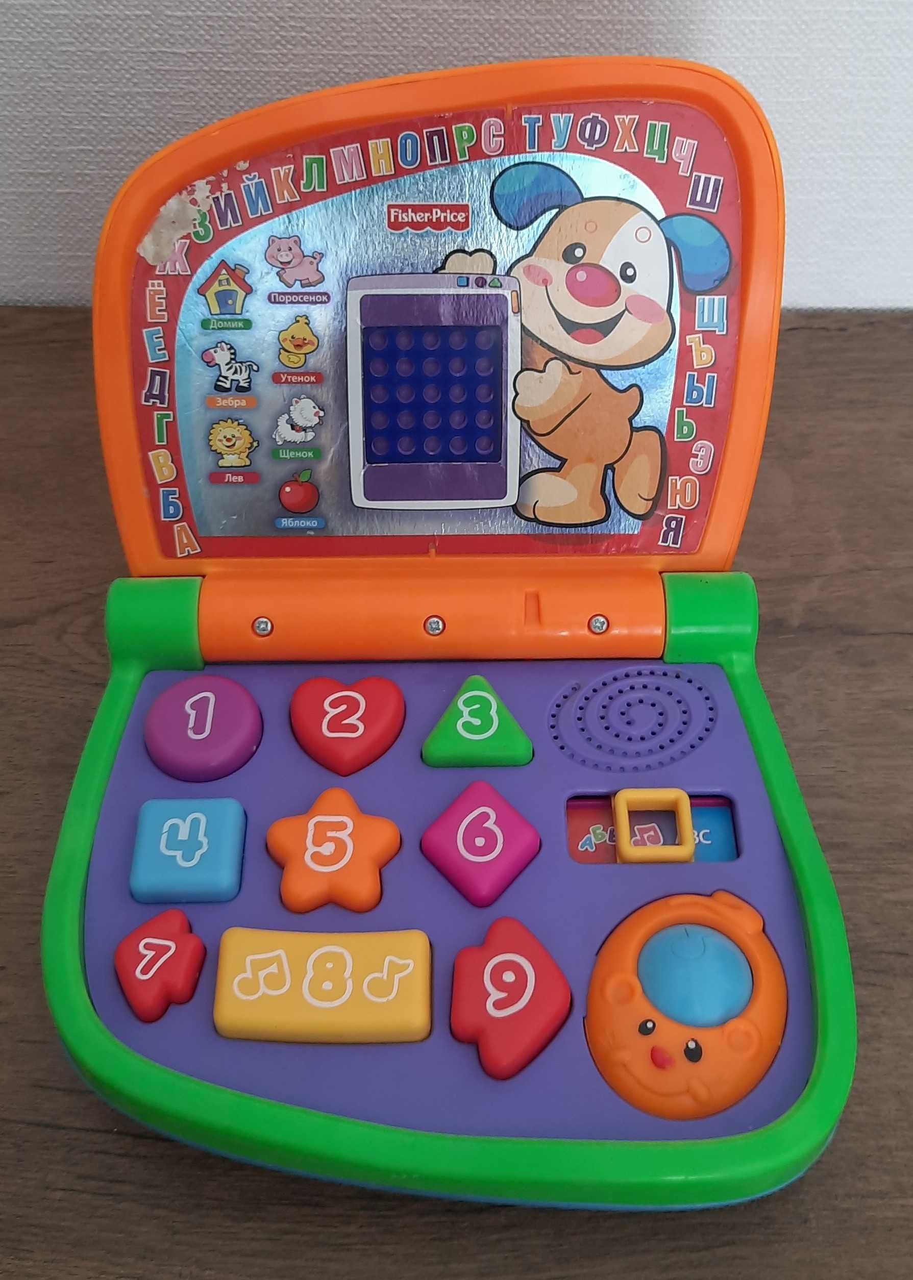 Интерактивный компьютер Fisher-Price