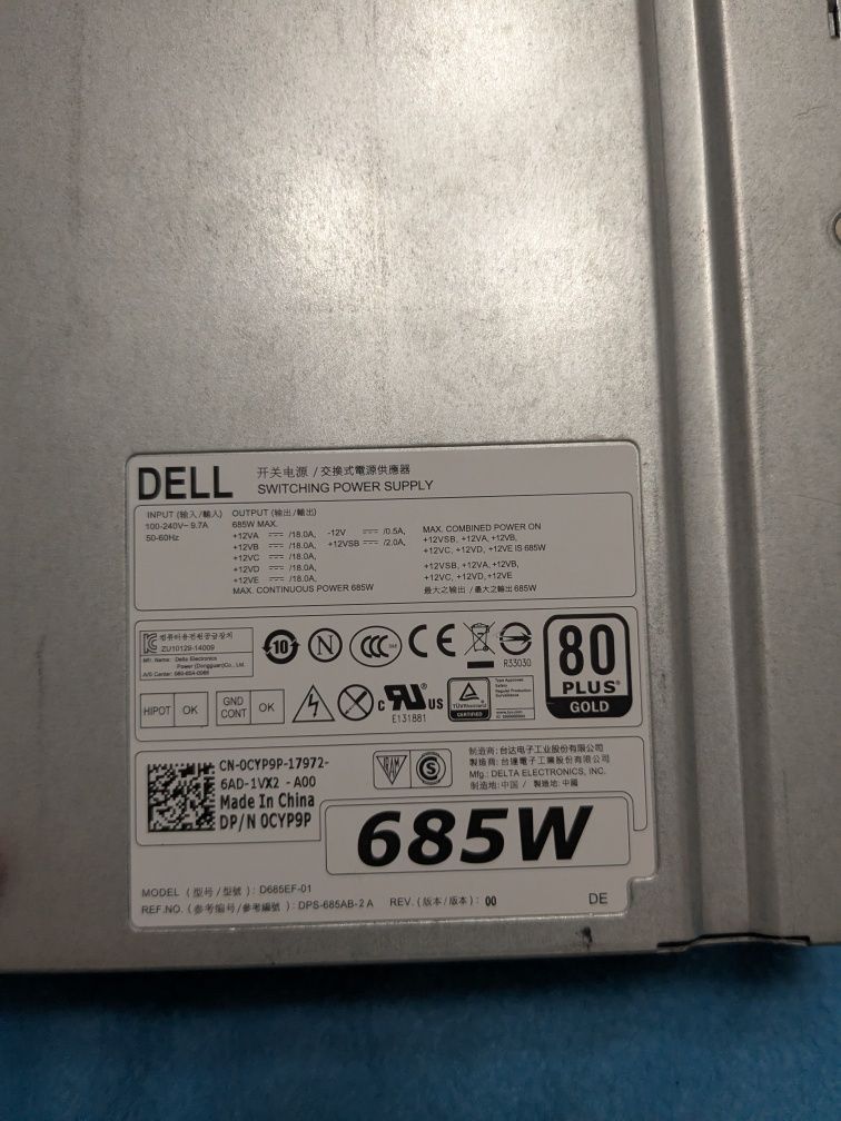 Блок живлення Dell Power Supply 685W