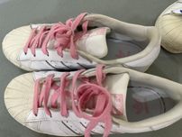 Sapatilhas adidas Senhora