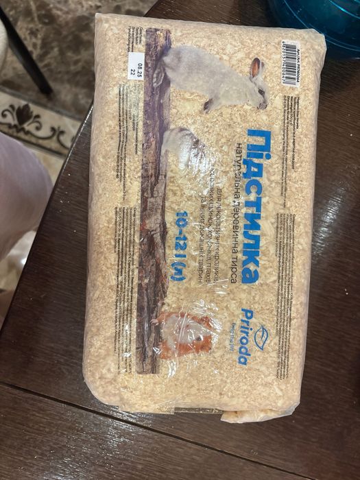 Клетка для хомяка Masterzoo, поилка, наполниьель корм