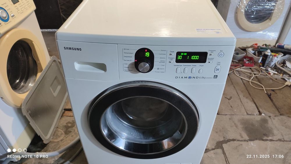 Продам стиральную машину Samsung