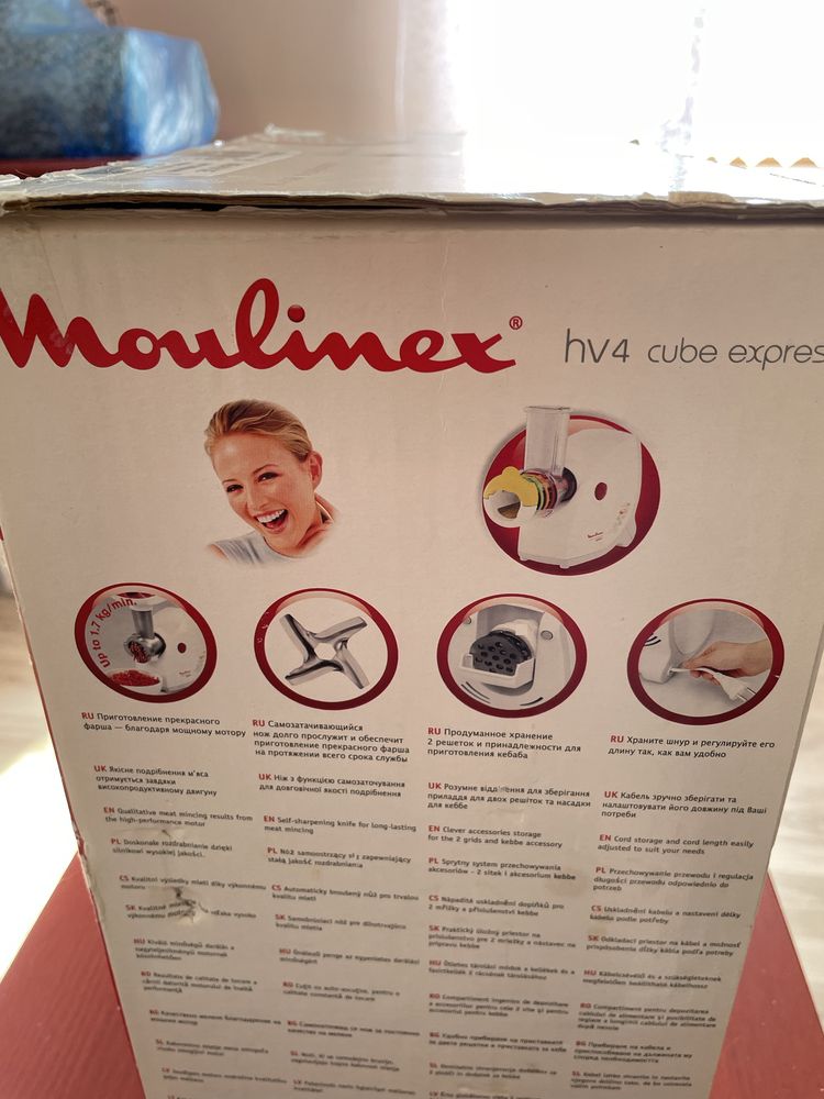 Moulinex hv4 cube express robot maszynka do szatkowania mielenia