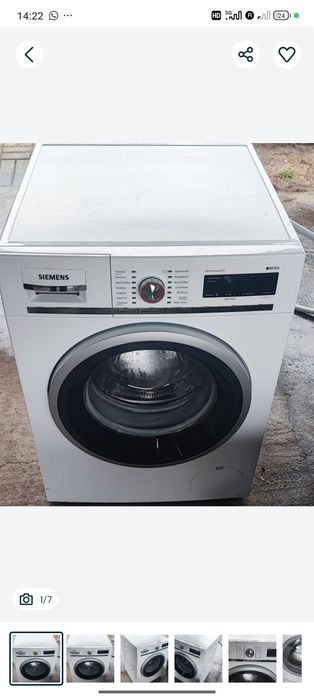 Пральні машини з Німеччини Bosch