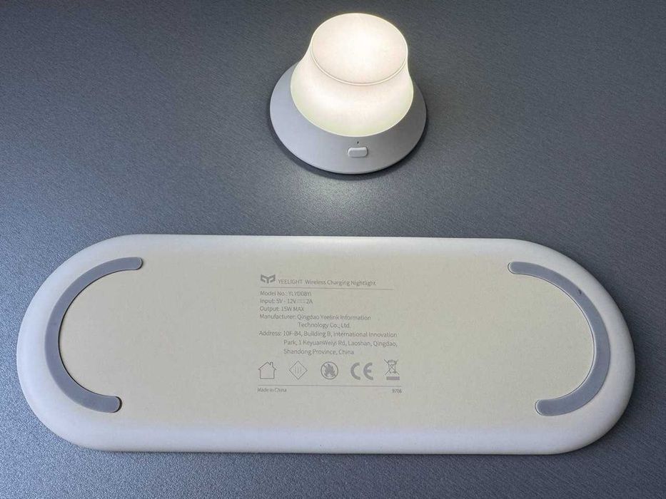 Світильник акумуляторний Yeelight Wireless Charging Nigth Light