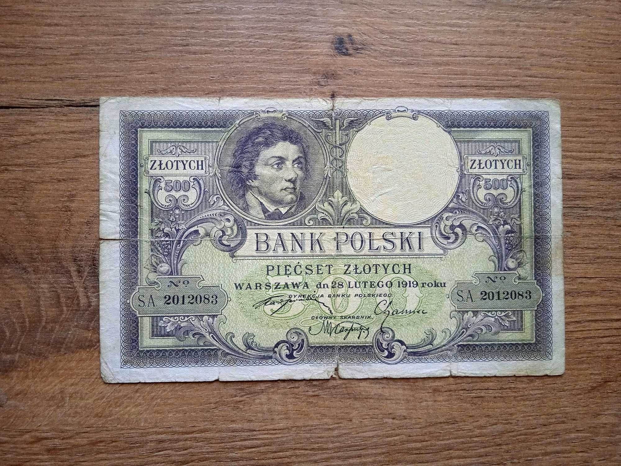 500 zł   1919   - A -