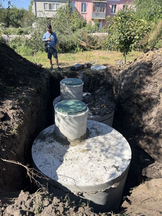 Септик під ключ Копка Каналізацій Траншей Кільця бетонні Вигрібні ями