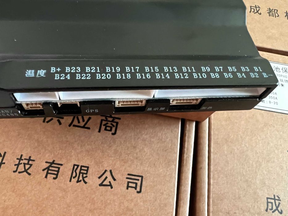 Jikong BMS JK-B2A20S20PНС