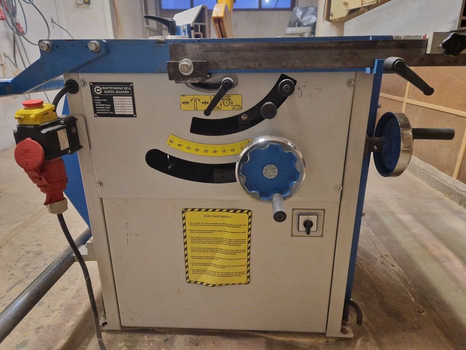 Pilarka KK-315 zbocznym wózkiem