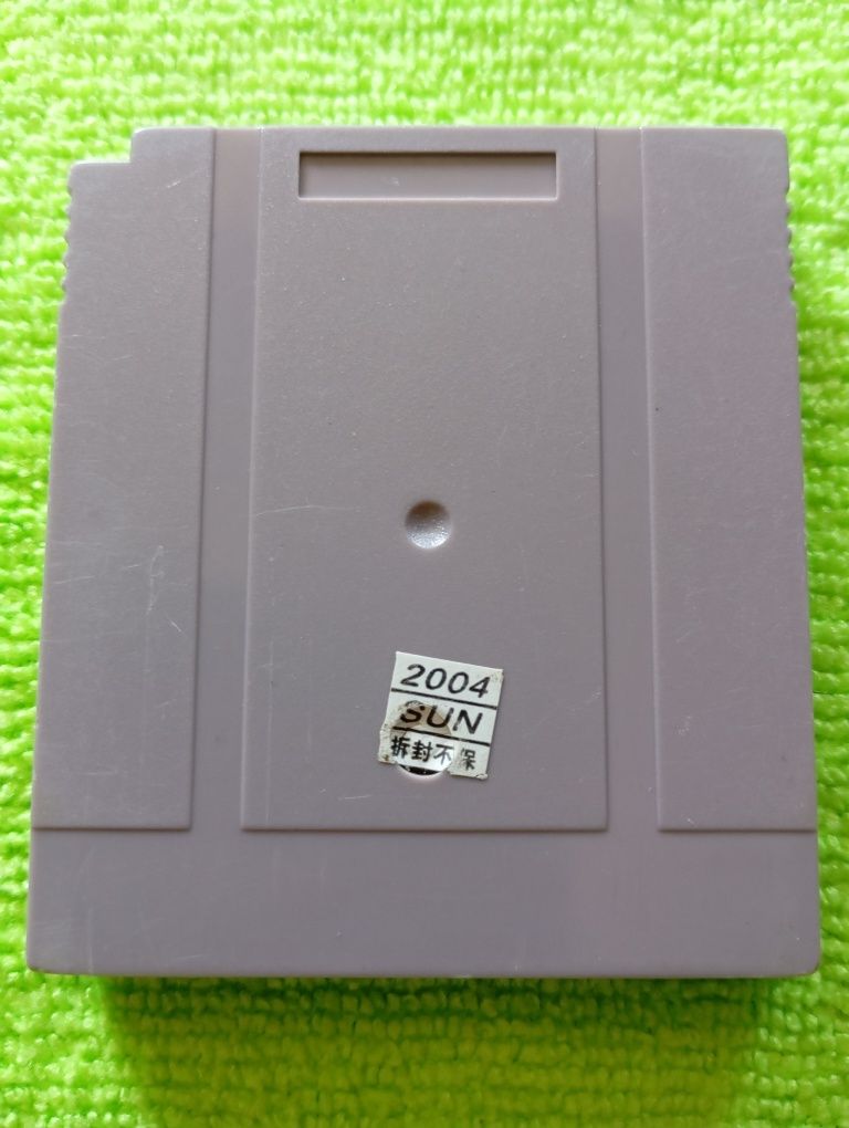 Jogo Gameboy 36in1