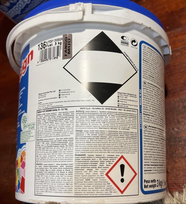 Епоксидна фуга MAPEI Kerapoxy Desing