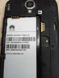 HUAWEI sprzedam tel