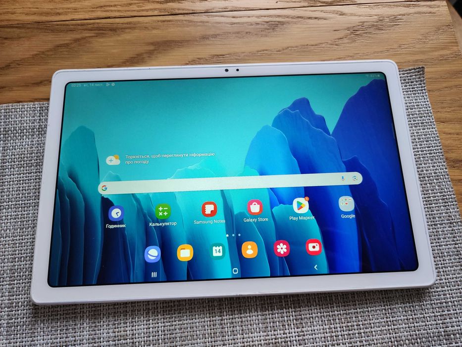 Samsung Galaxy Tab A7 10.4" Wi-Fi 3GB/64GB Silver