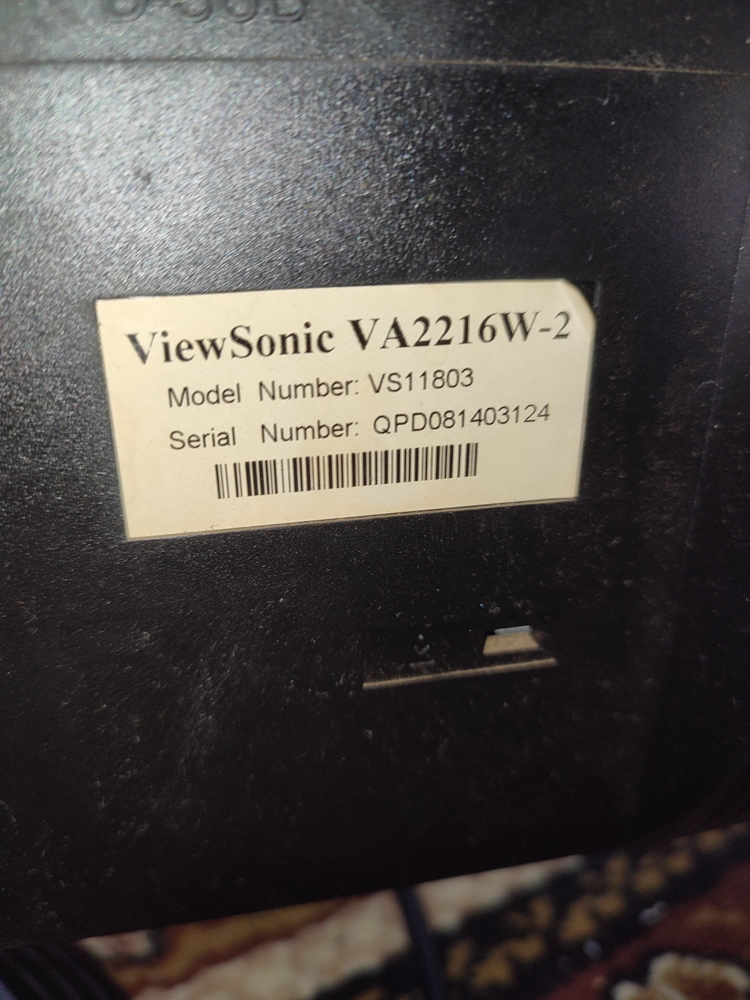 Monitor komputerowy