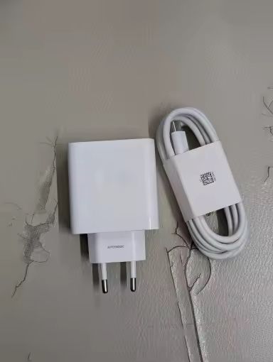 Ładowarka 100w sipervooc z kablem 1.5m