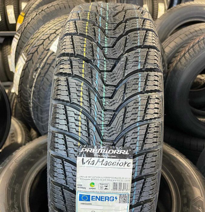 185/65 R14 Зимова Premiori ViaMaggiore Самовивіз Київ НП Без Предоплат