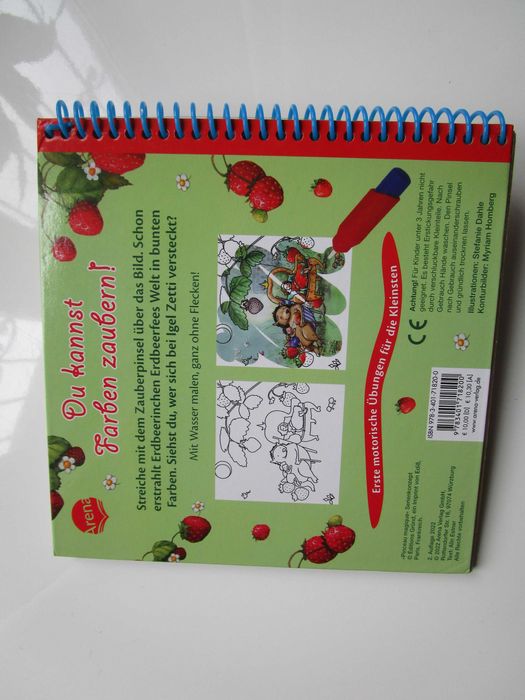 Водяная многоразовая раскраска