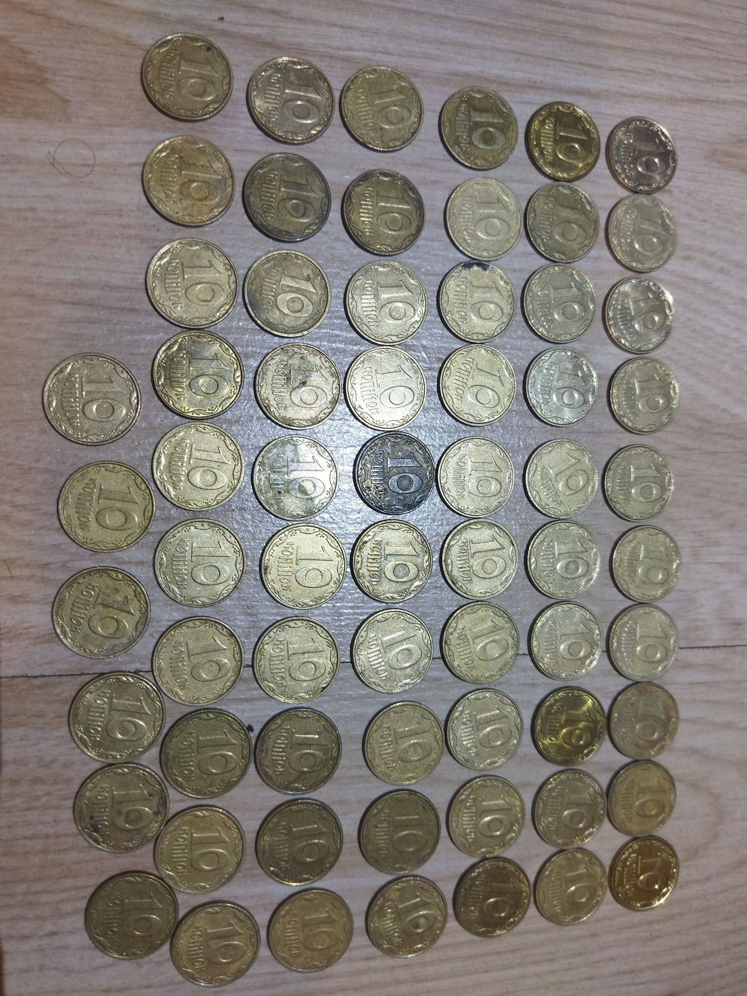 Продам монети 10, 25 та 5 копійок