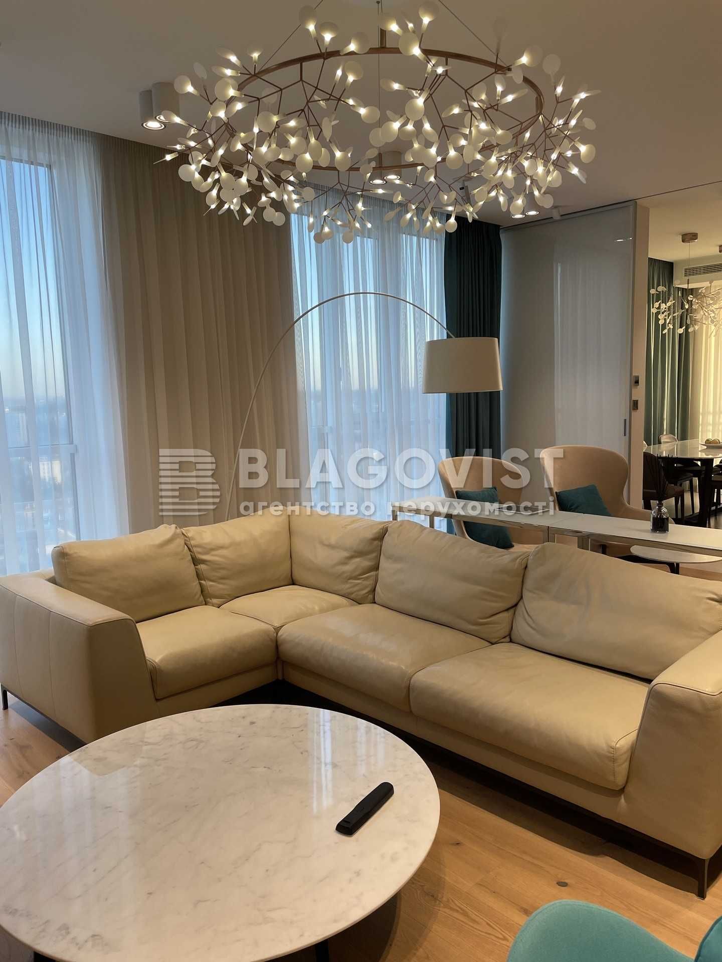 Продажа  Маккейна Джона (Кудрі Івана) 7 Central Park Печерск