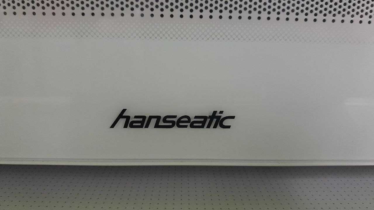 Микроволновая печь Hanseatic SMH207P3H-P