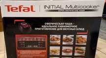 Продам Мультиварку ТЕФАЛЬ  Multicooker  Б/у