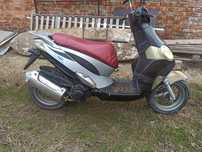 Yamaha 50  r13   обмен