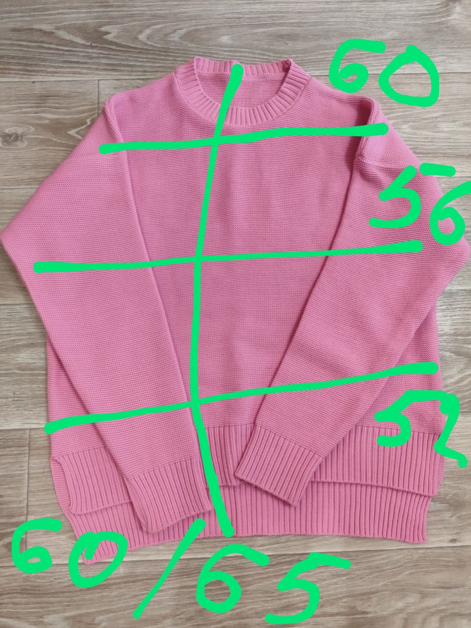 нежно розовый женский свитер