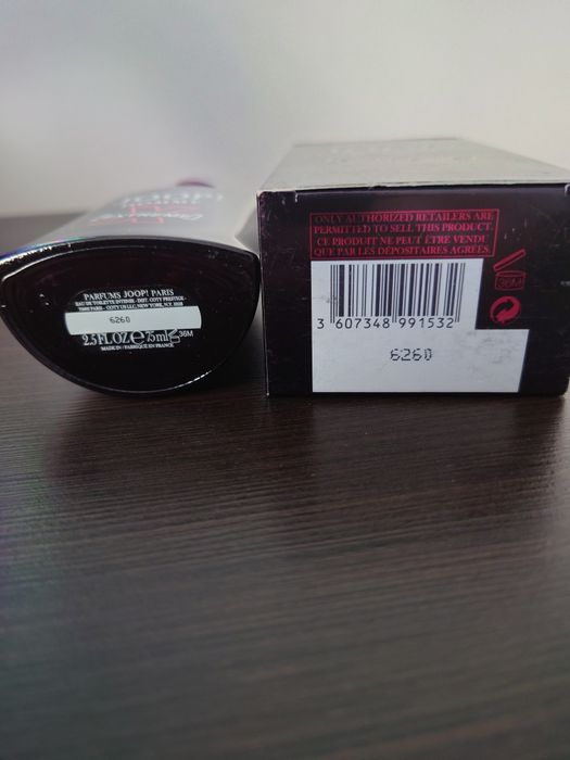 Joop! Homme Extreme Intense