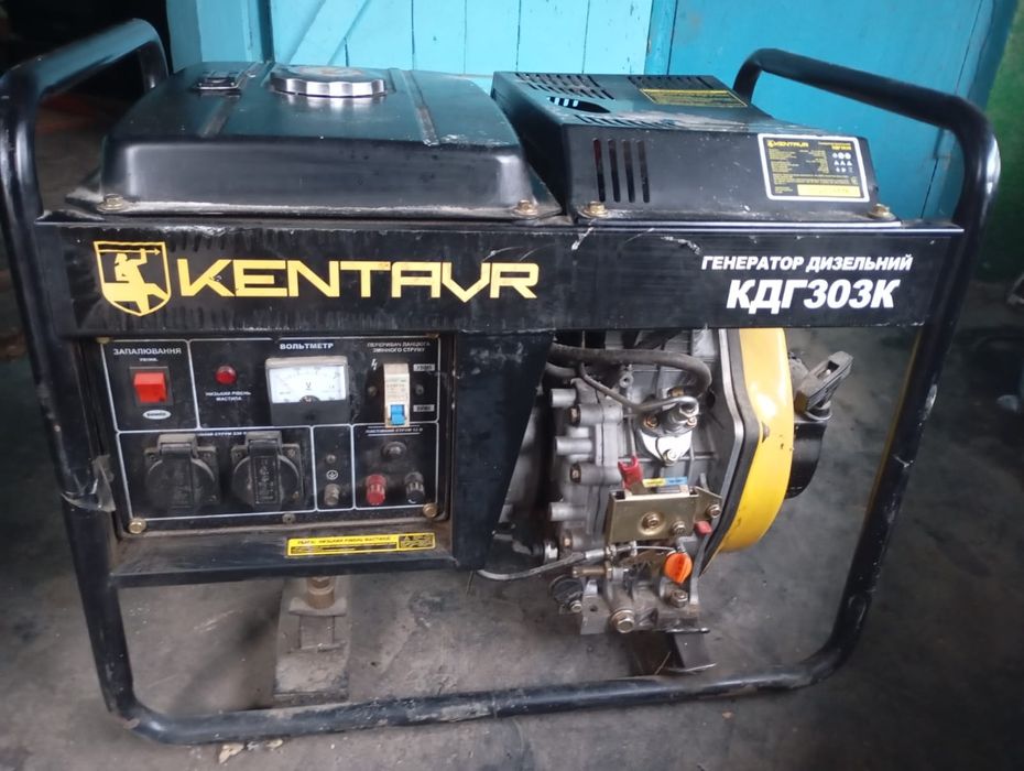 Продам генератор Kentaur