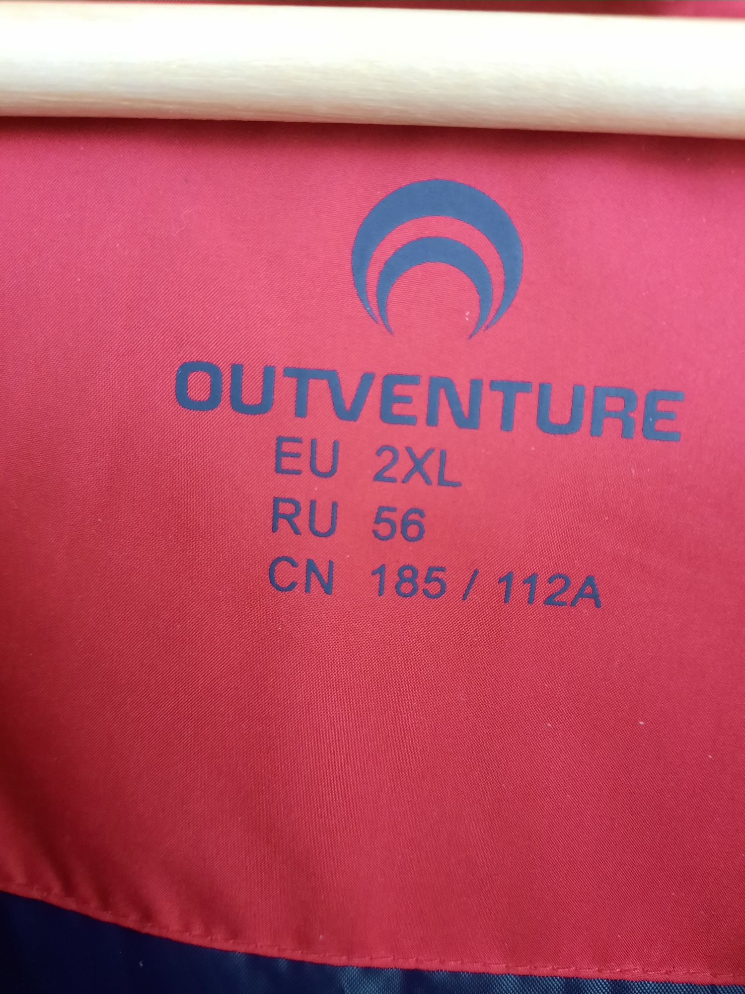 Пуховик куртка Outventure 2XL чоловіча