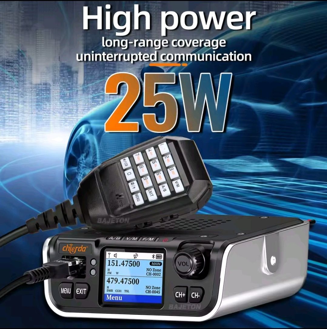 DMR цифрова  145/430МГц рація M520D
