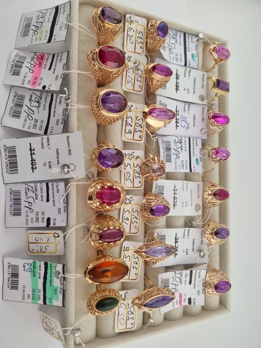 Золотое кольцо с рубином аметистом  ссср