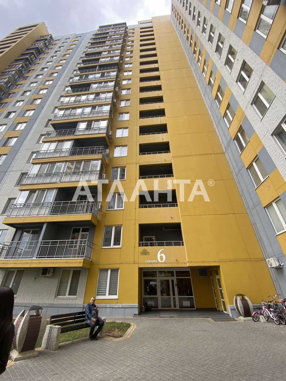 ‼️Продам 3х комнатную квартиру‼️ Михайловский городок близость центра