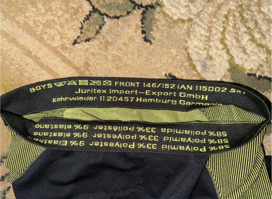 Термобілизна штани SKI. На зріст 146-152см. 11-12 років.