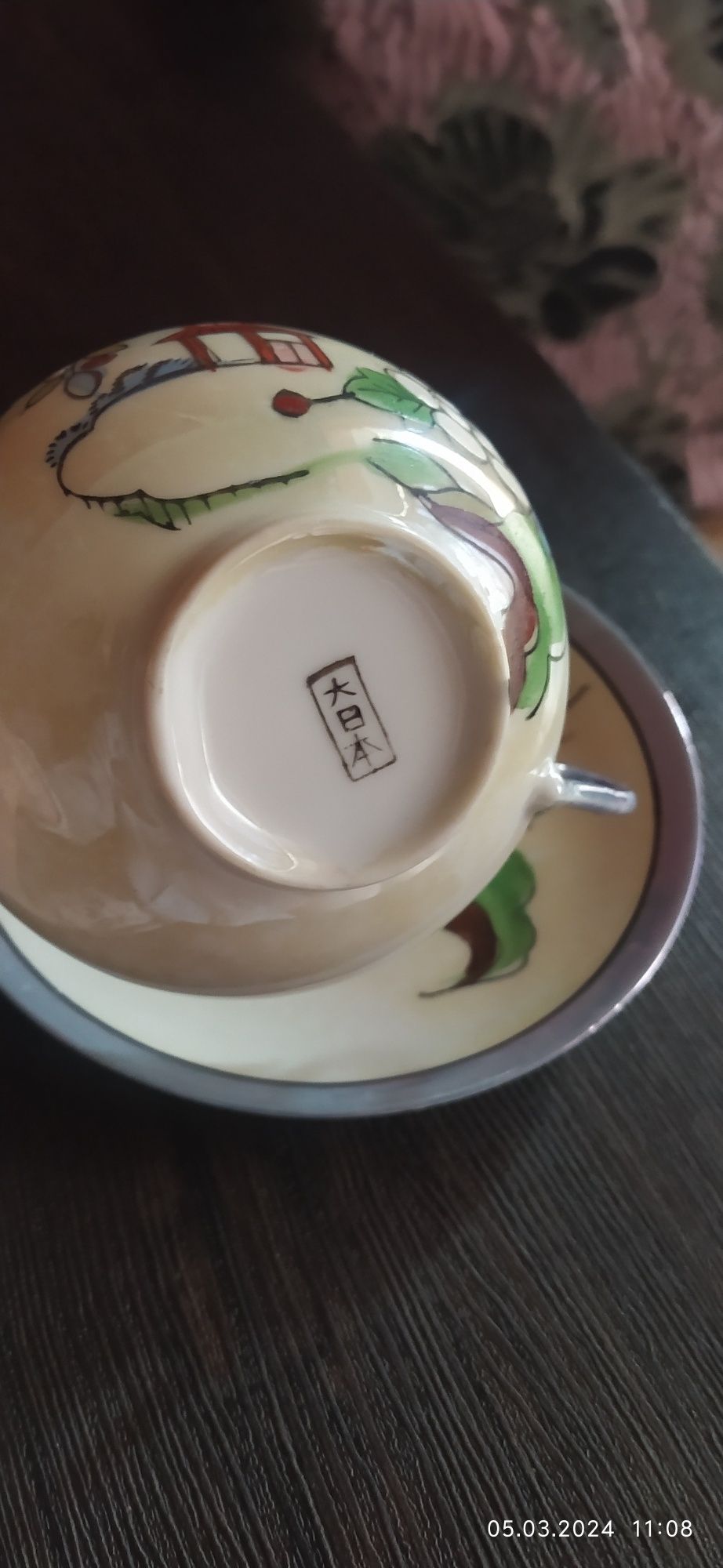 Чайная пара люстрой набор Япония
