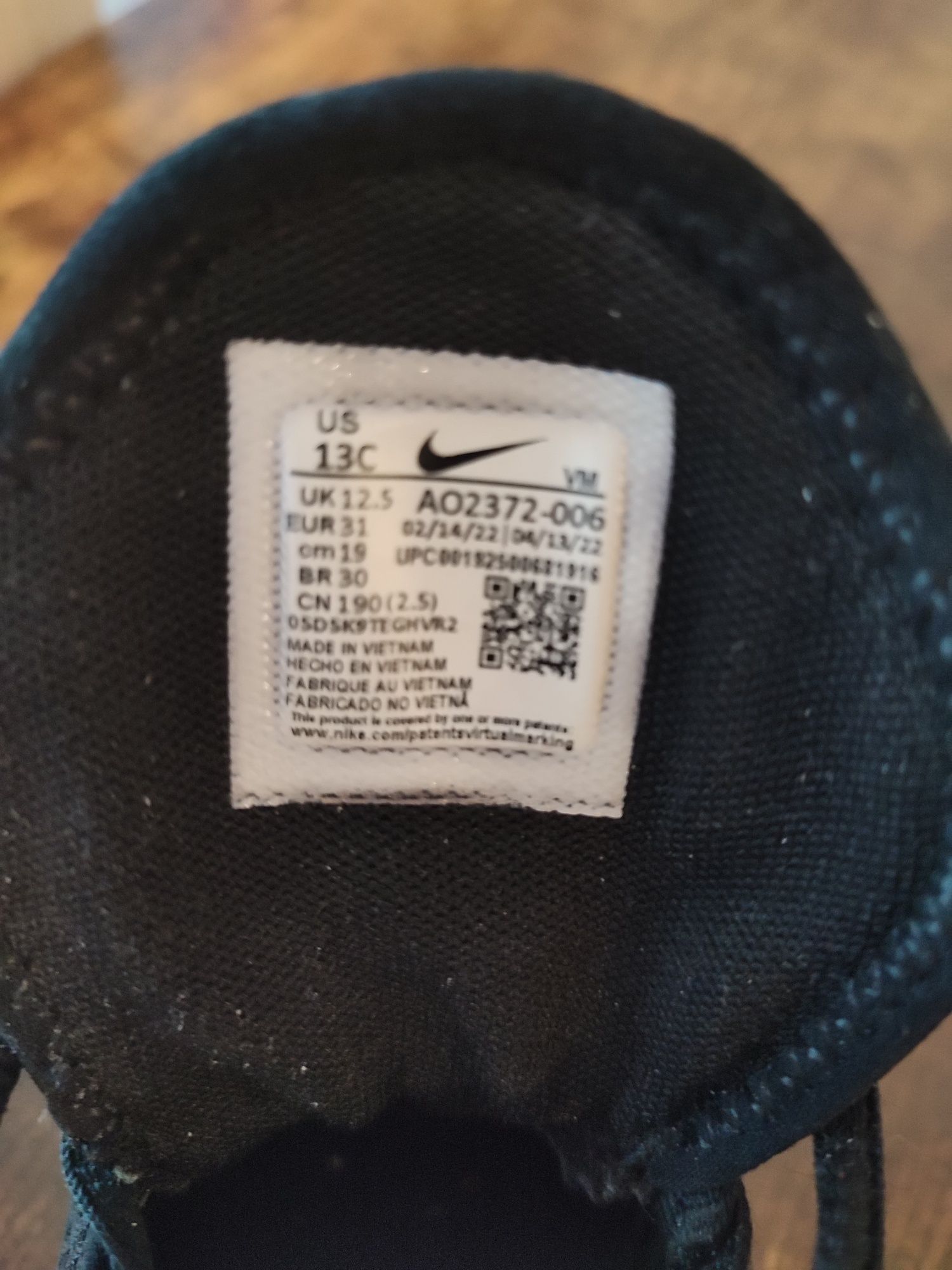 Sprzedam buty dziecięce NIKE