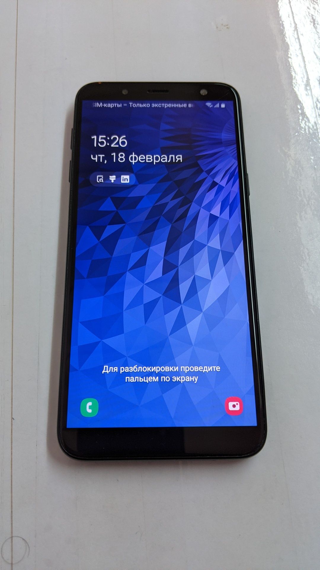 Смартфон Samsung Galaxy J6 J600F 2/32 Black (60762)