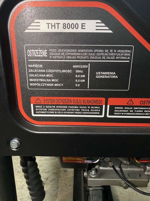 Генератор трьохфазний. Номінальна 6,0. Максимальна 6,5. Бензин.