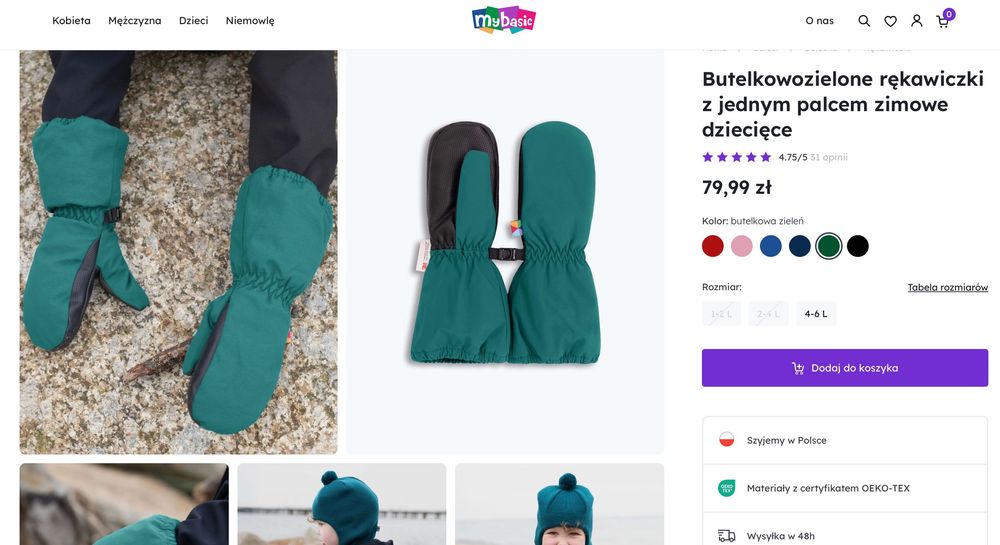 [Mybasic] rękawiczki z jednym palcem zimowe dziecięce jak nowe 2-4l