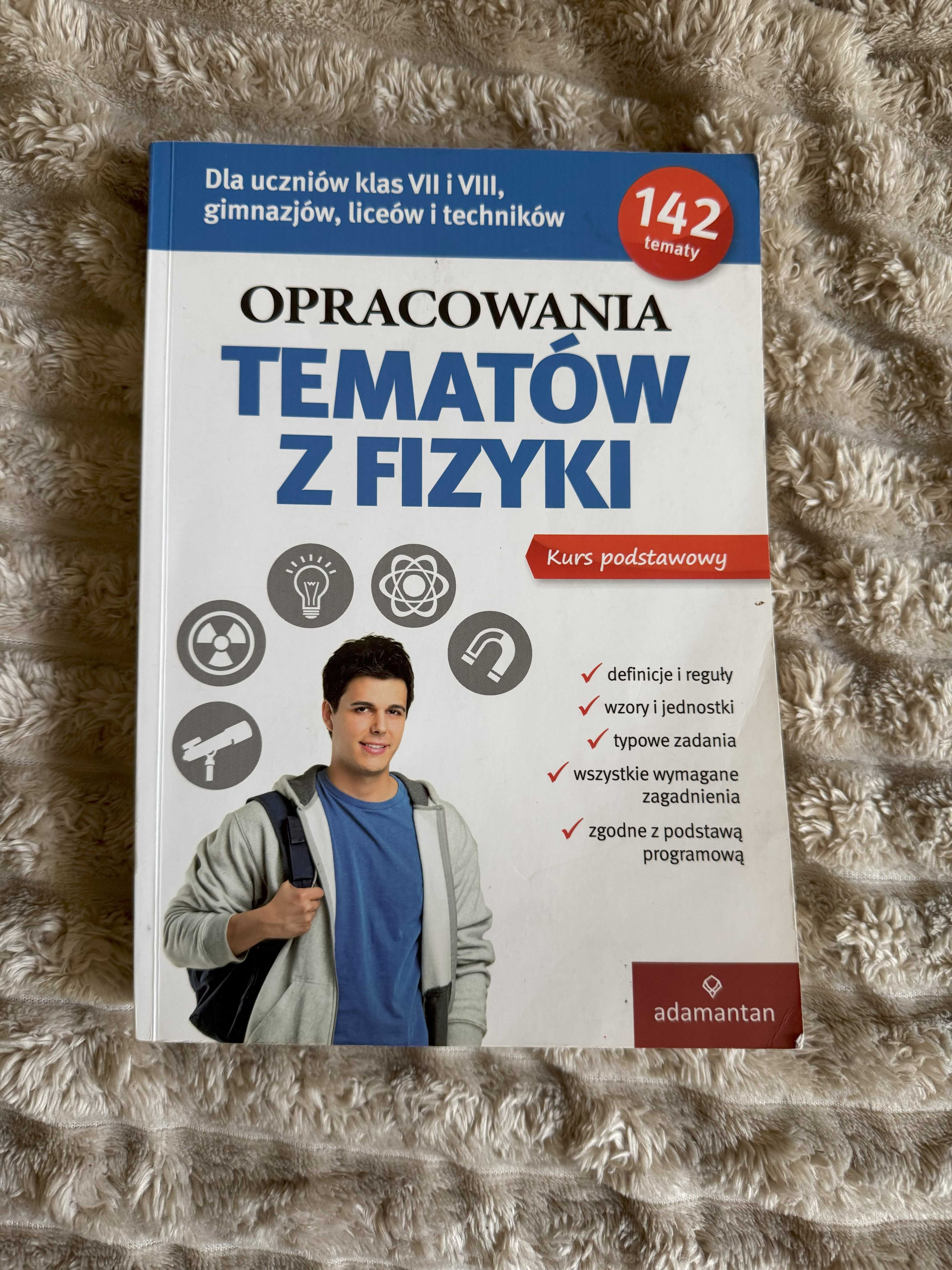 Opracowania tematów z fizyki -kurs podstawowy