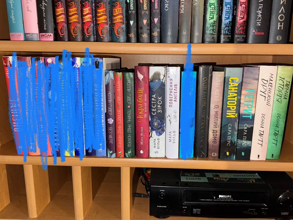 ПРОДАМ книги терміново!!!