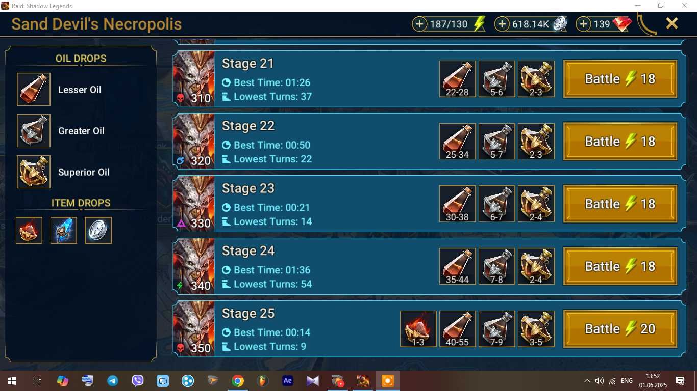 Raid shadow legends ігровий аккаунт