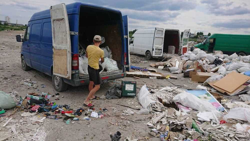 Вывоз Строительного Мусора Хлама Вивіз Будівельного Смітя