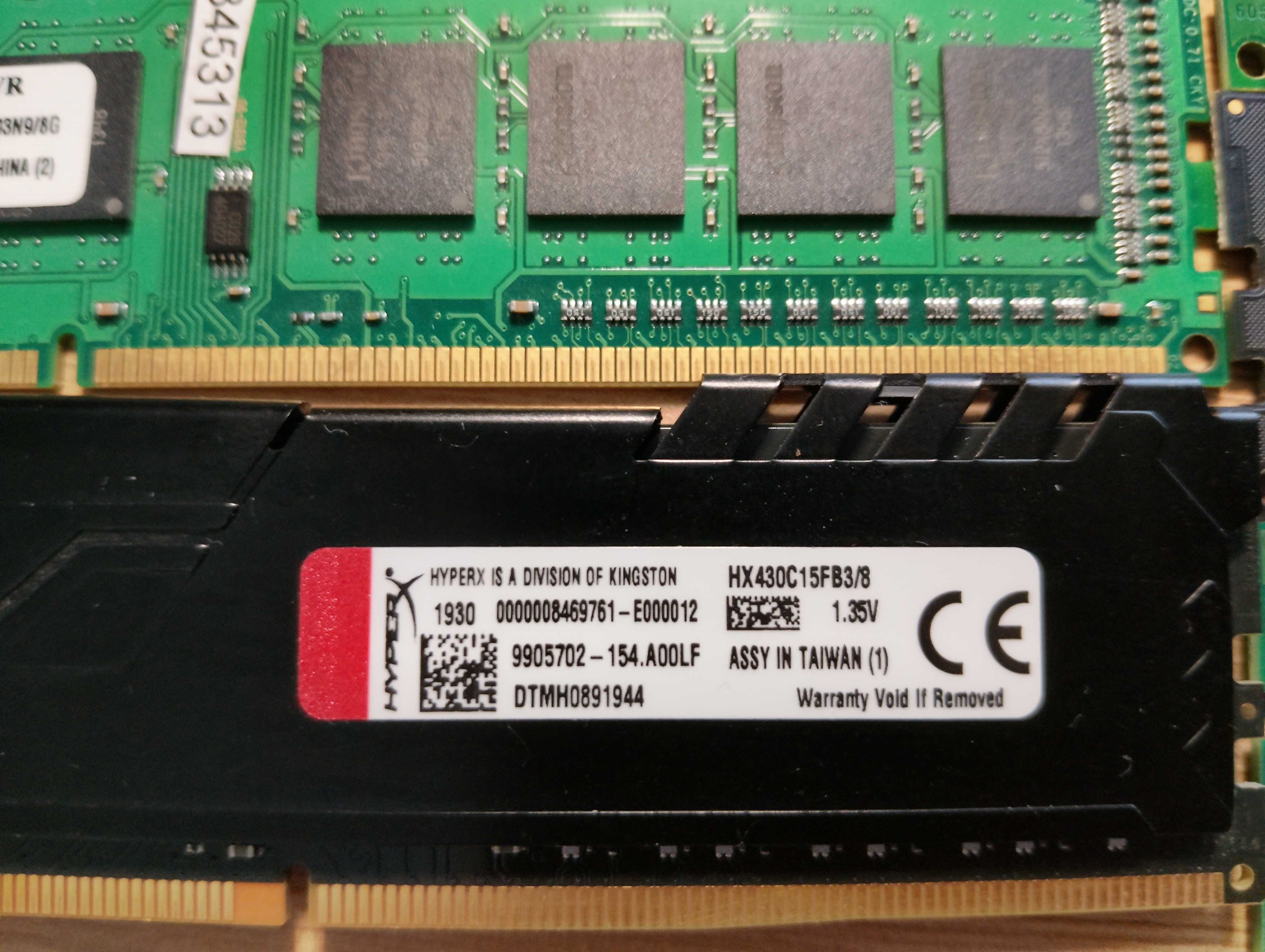 Оперативна пам'ять 8Gb DDR3